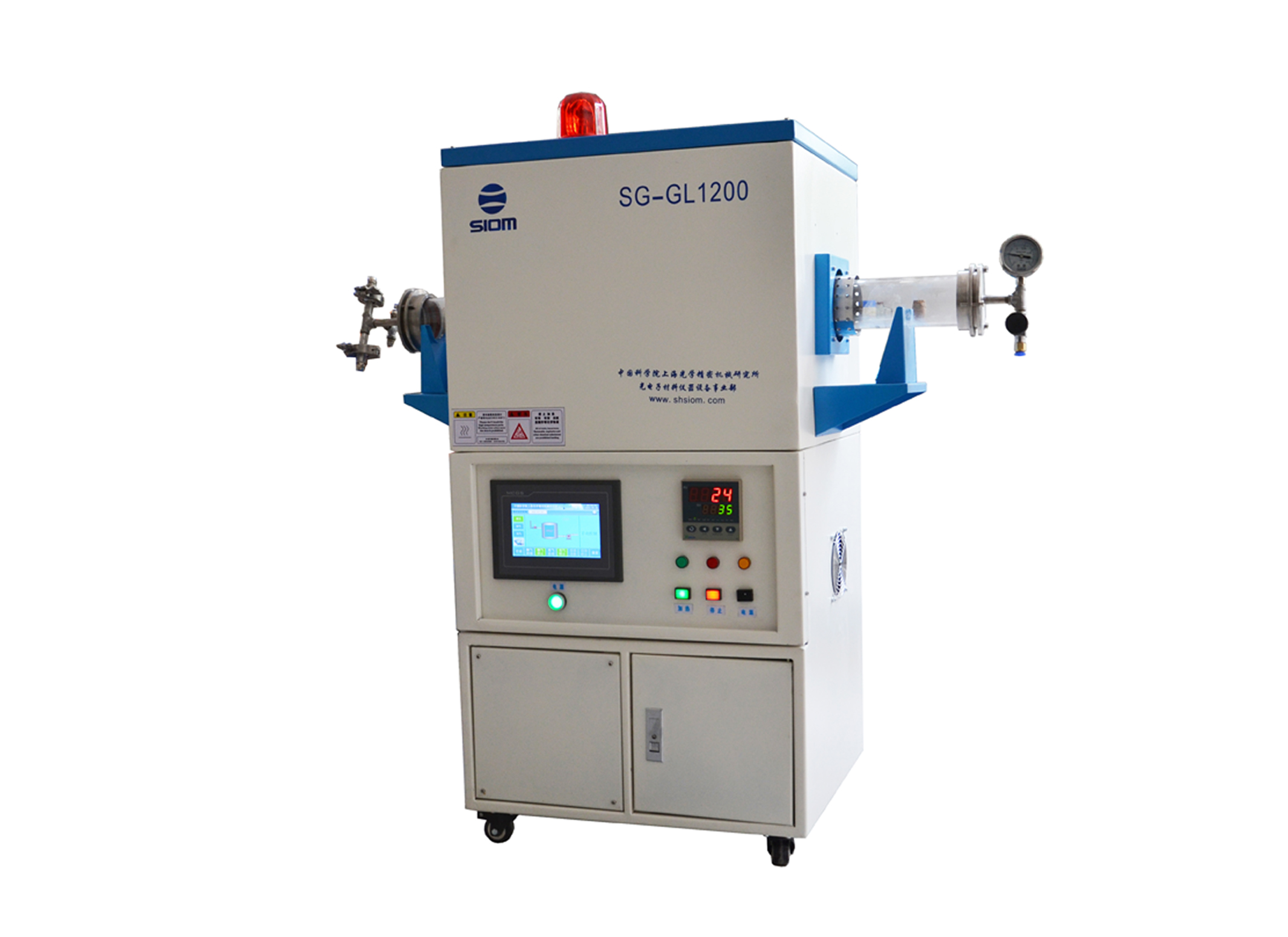 http://www.sangyo-hec.com/sysbxl_45781/201506/t20150616_512926.html
