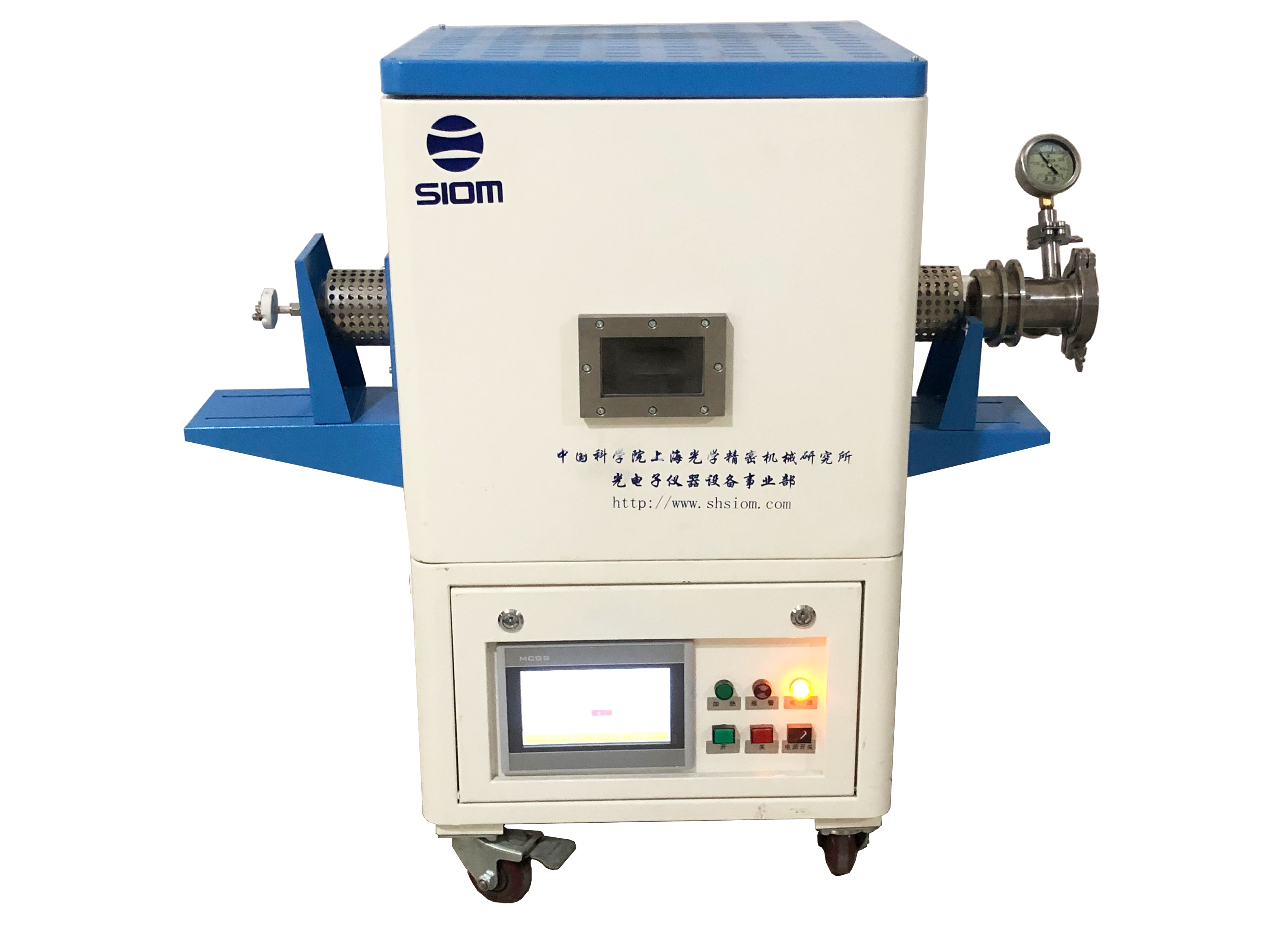 http://www.sangyo-hec.com/sysbxl_45781/glzkgsl/202109/t20210902_660446.html