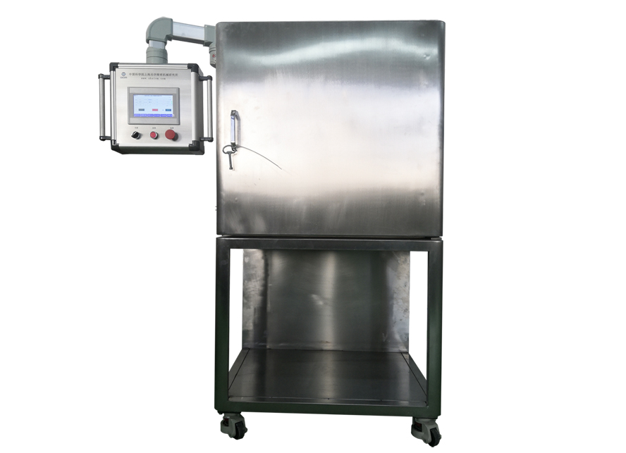http://www.sangyo-hec.com/sysbxl_45781/xlxsl/202304/t20230420_740166.html