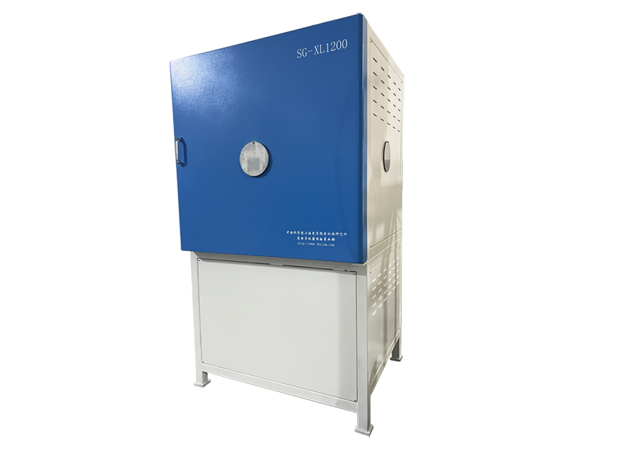 http://www.sangyo-hec.com/sysbxl_45781/xlxsl/202407/t20240717_794446.html